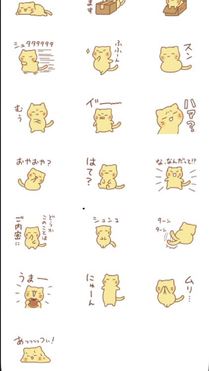 nyanko7