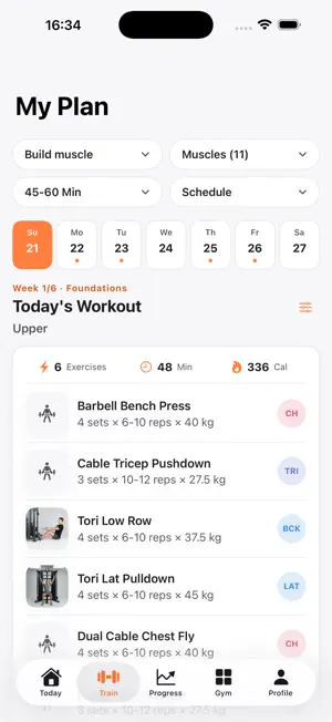 VERVE Fitness Equipment screenshot 2