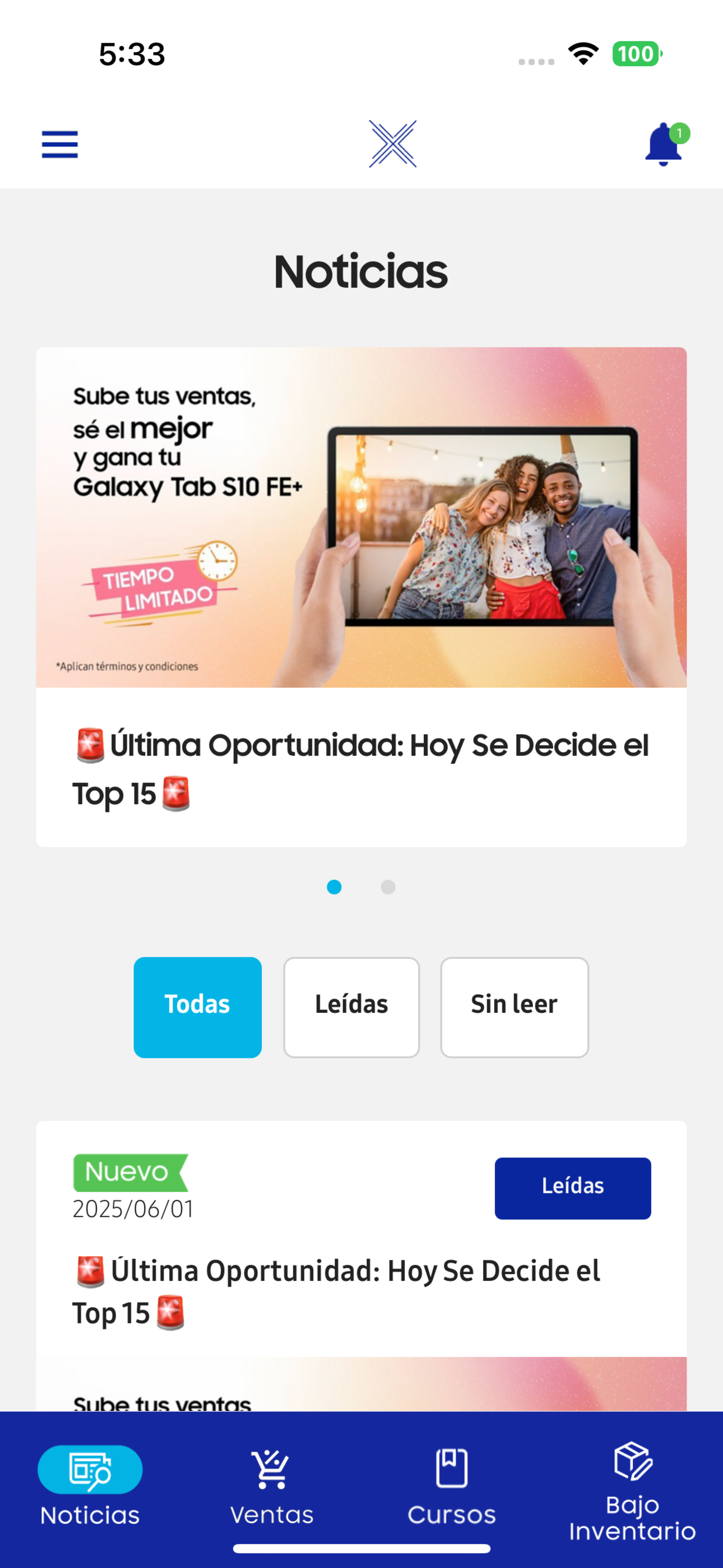 Xpert by Cheil screenshot 3