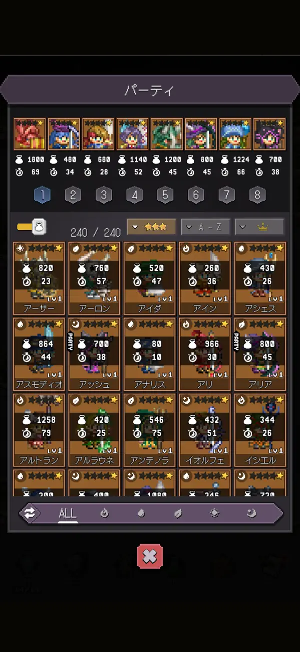 Waggle Squad iOS Mod IPA screenshot 4 - iOS game interface