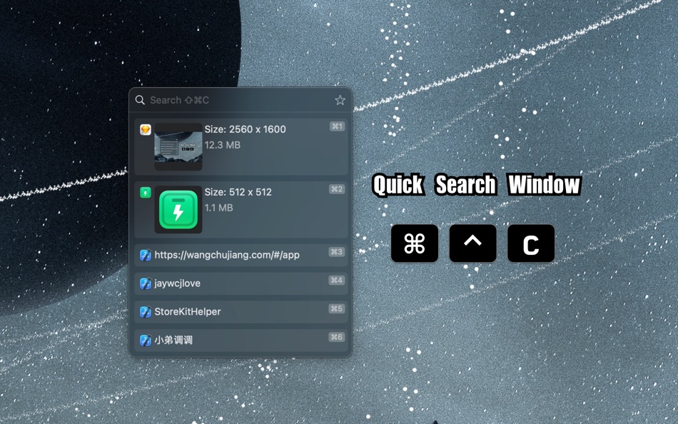 #2. Paste Quick (macOS) 게시자: 楚江 王