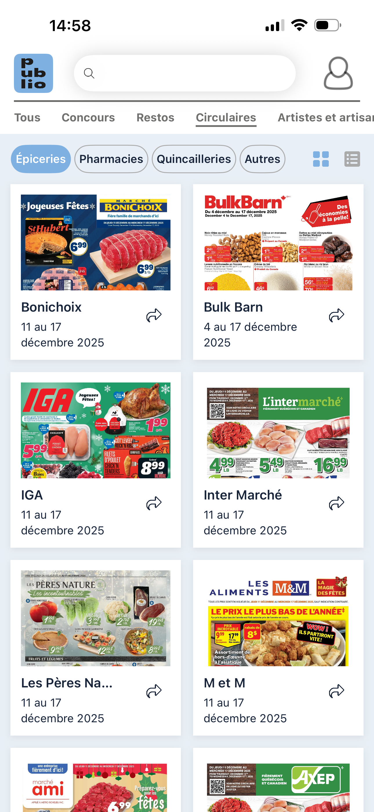 Publio screenshot 3
