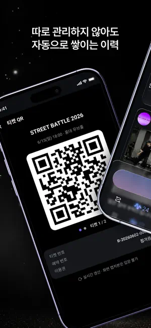 D-Omniverse screenshot 4
