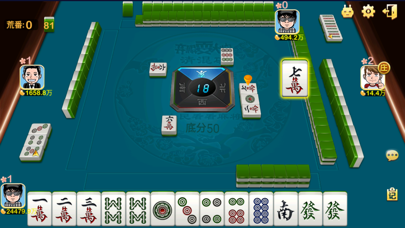 上海斗地主 Screenshot
