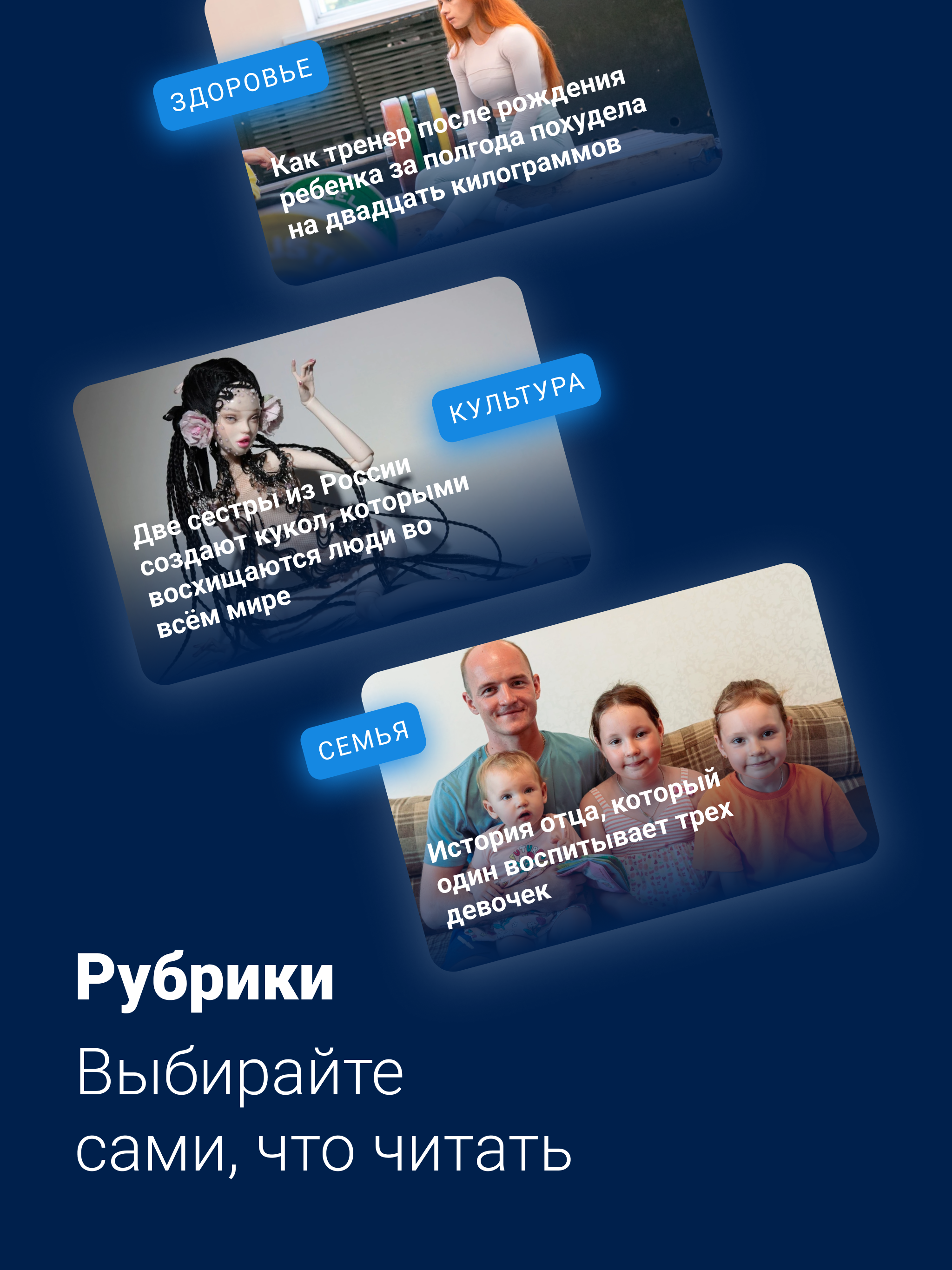 НГС24 – Новости Красноярска screenshot 9