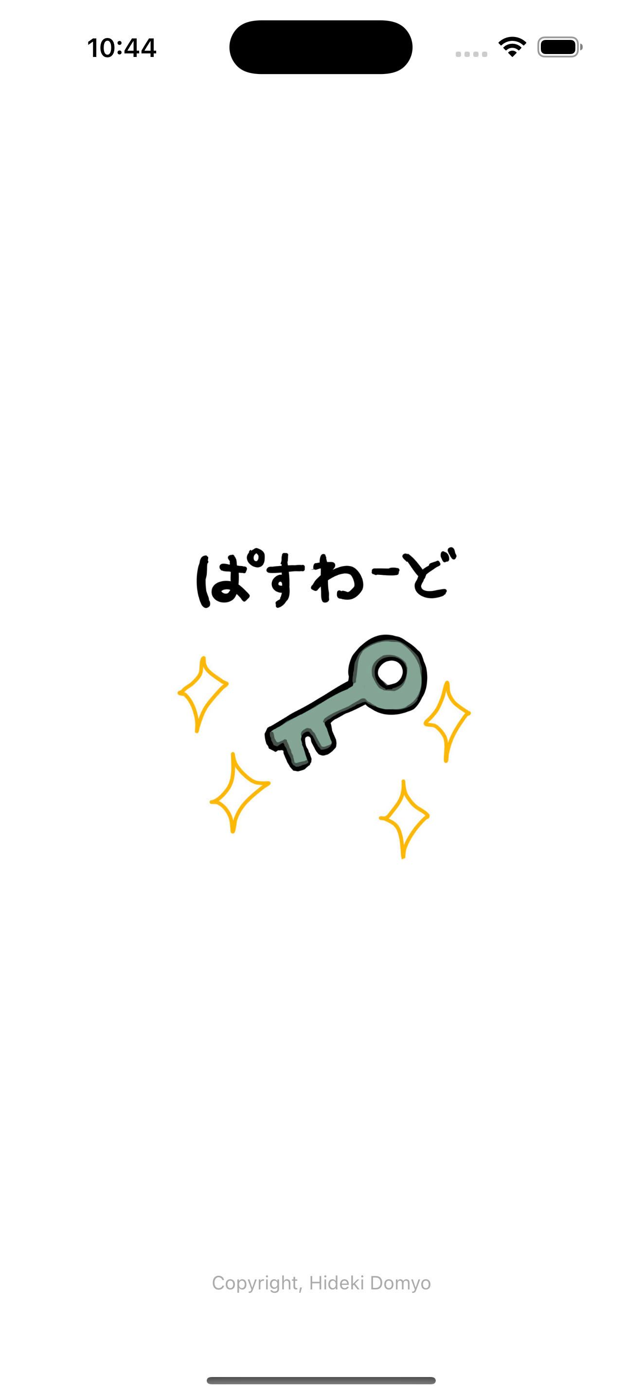 My Password Manager