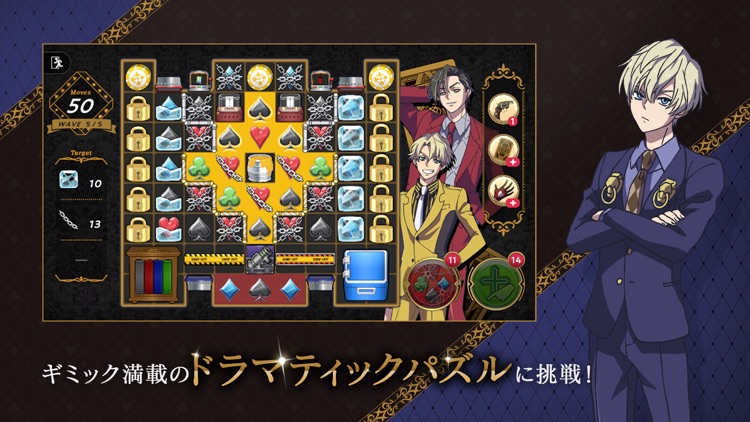 HIGH CARD -Color of the Pair-