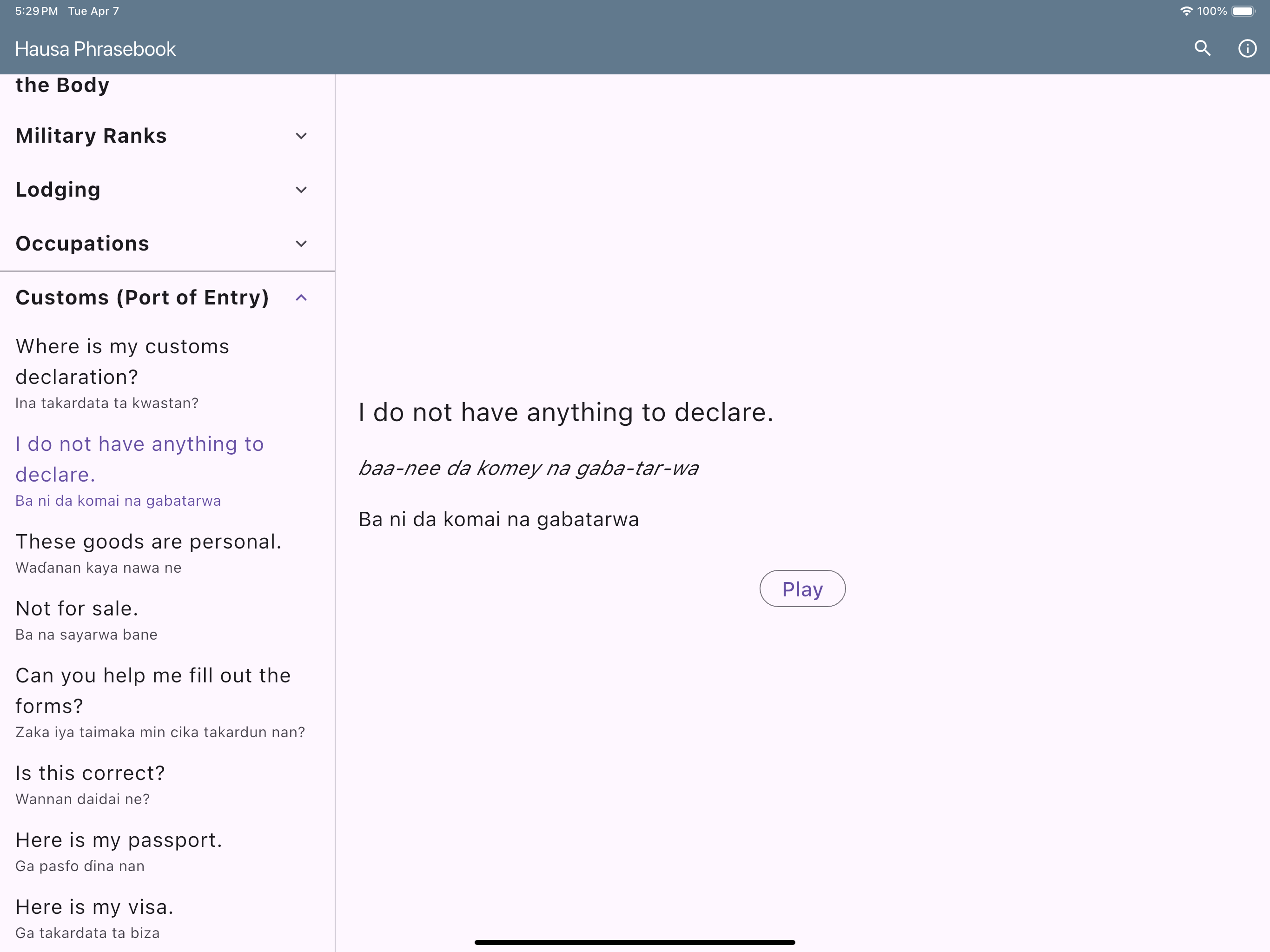 Hausa Phrasebook screenshot 15