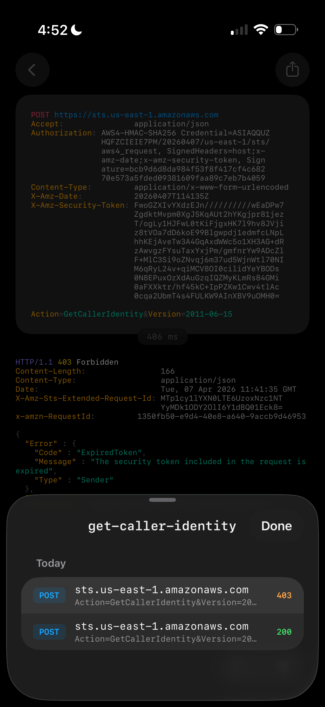 requiem.http screenshot 3