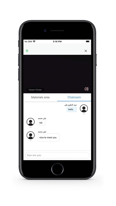 تعلُّم Screenshot