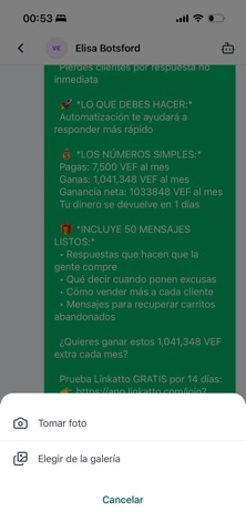 Linkatto screenshot