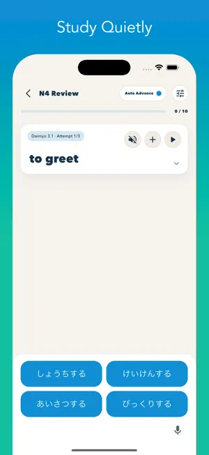 JLPT Speak screenshot 3