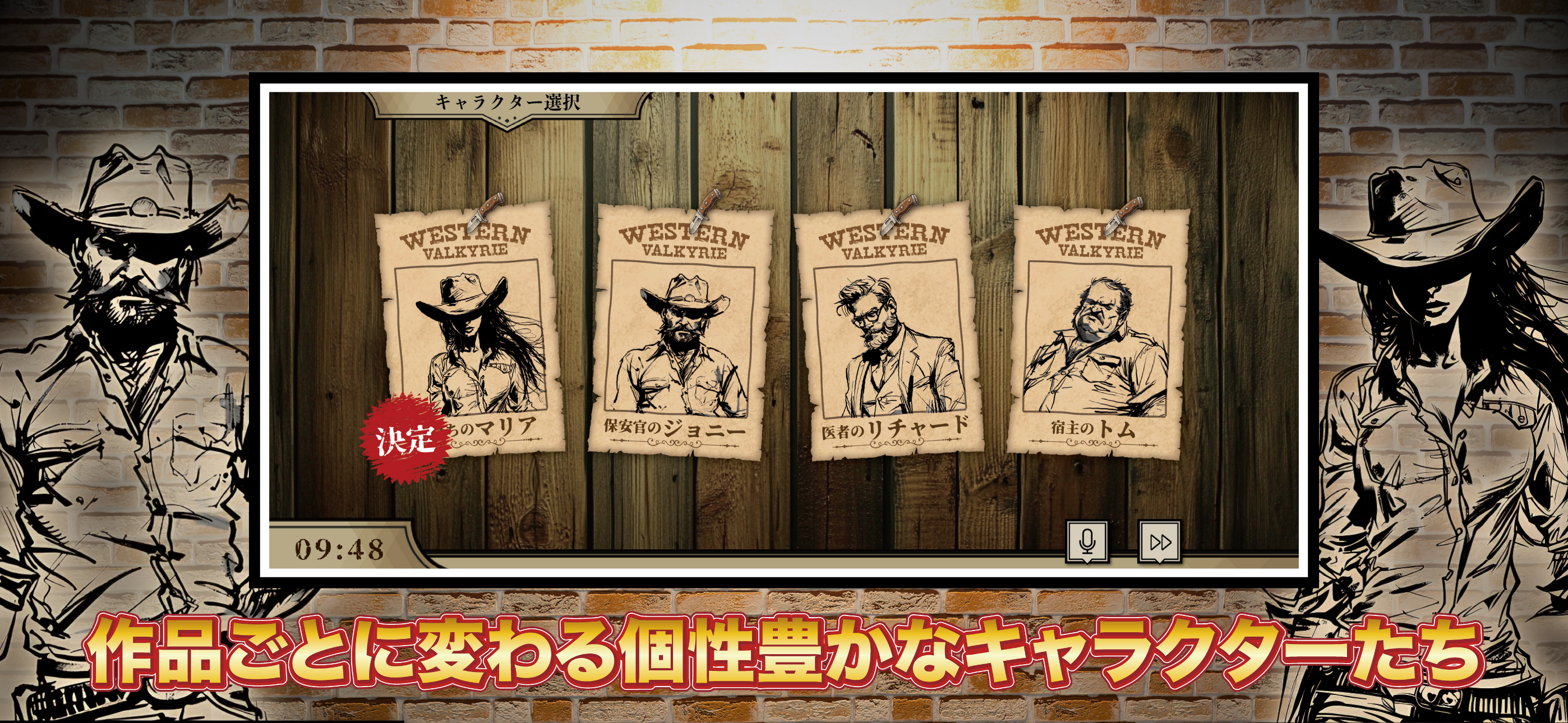 これミスアプリ