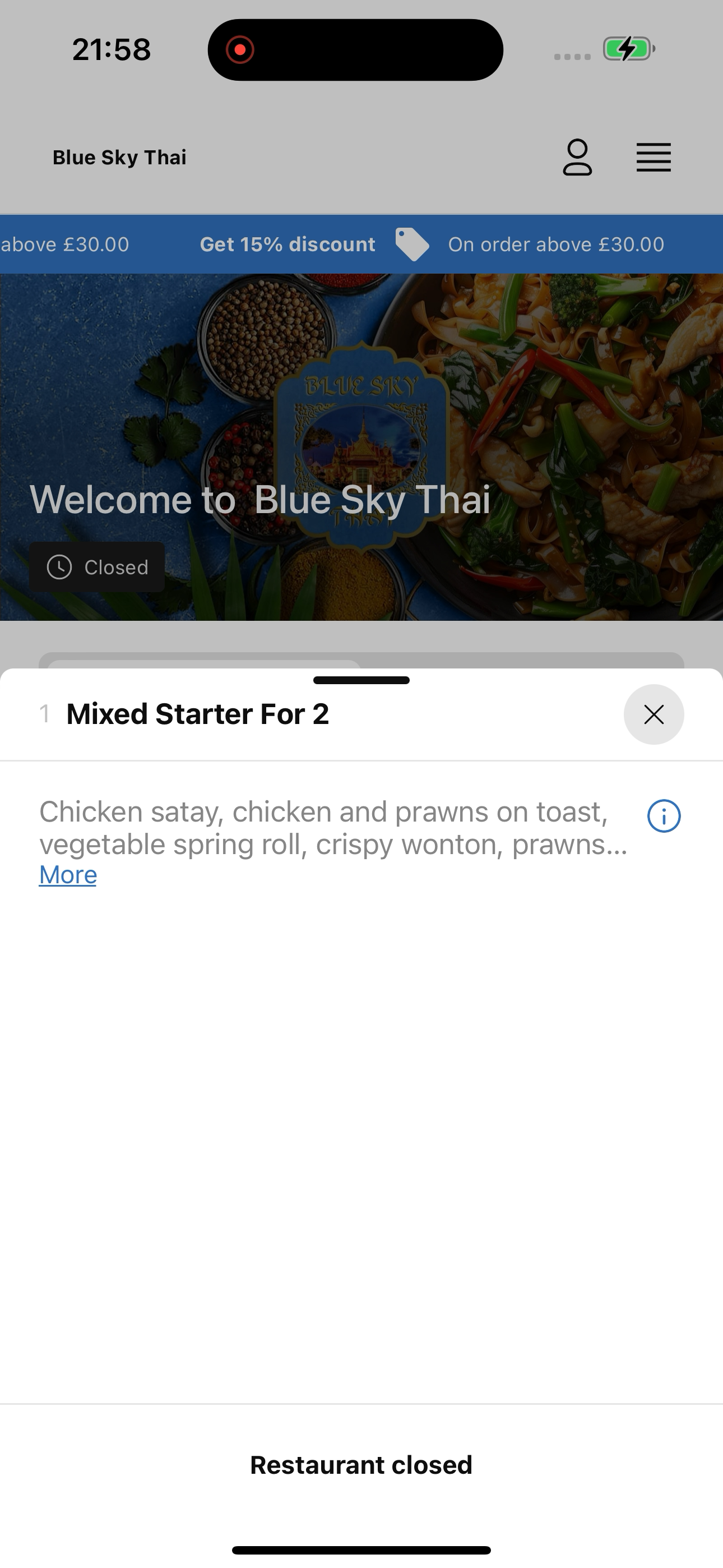 Blue Sky Thai screenshot 7