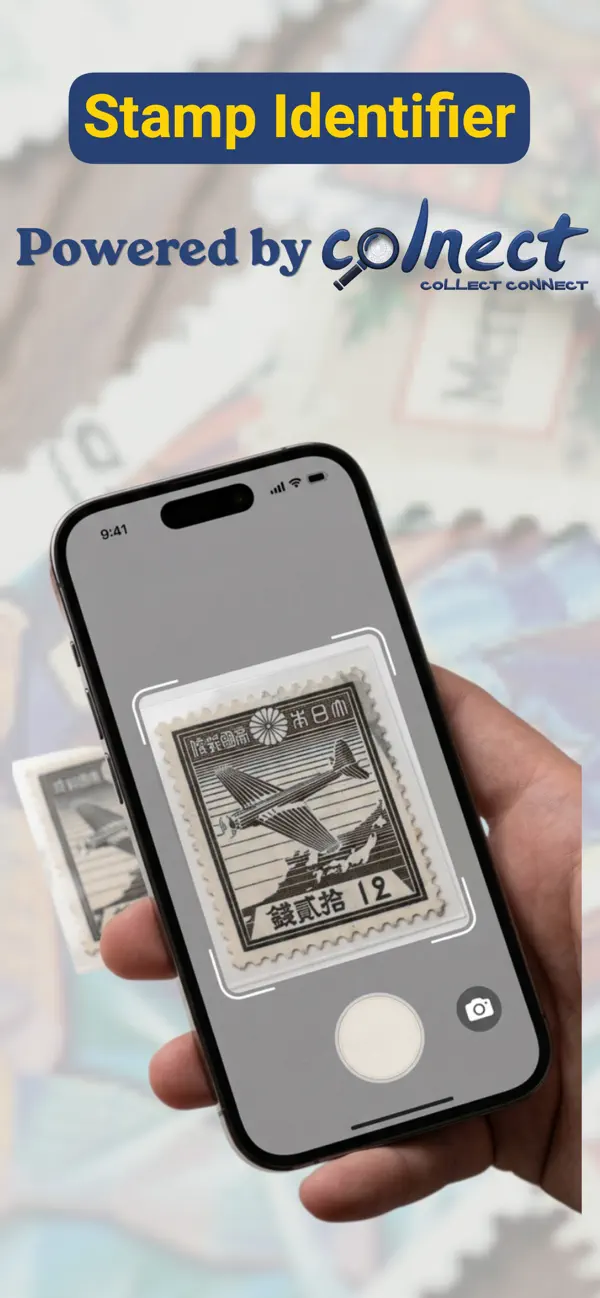 Screenshot #1 pour Stamp identifier by Colnect