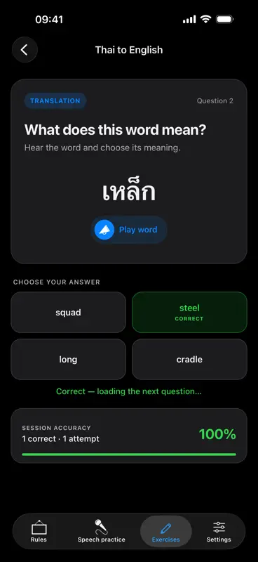 Thai language tones screenshot 10 of 10