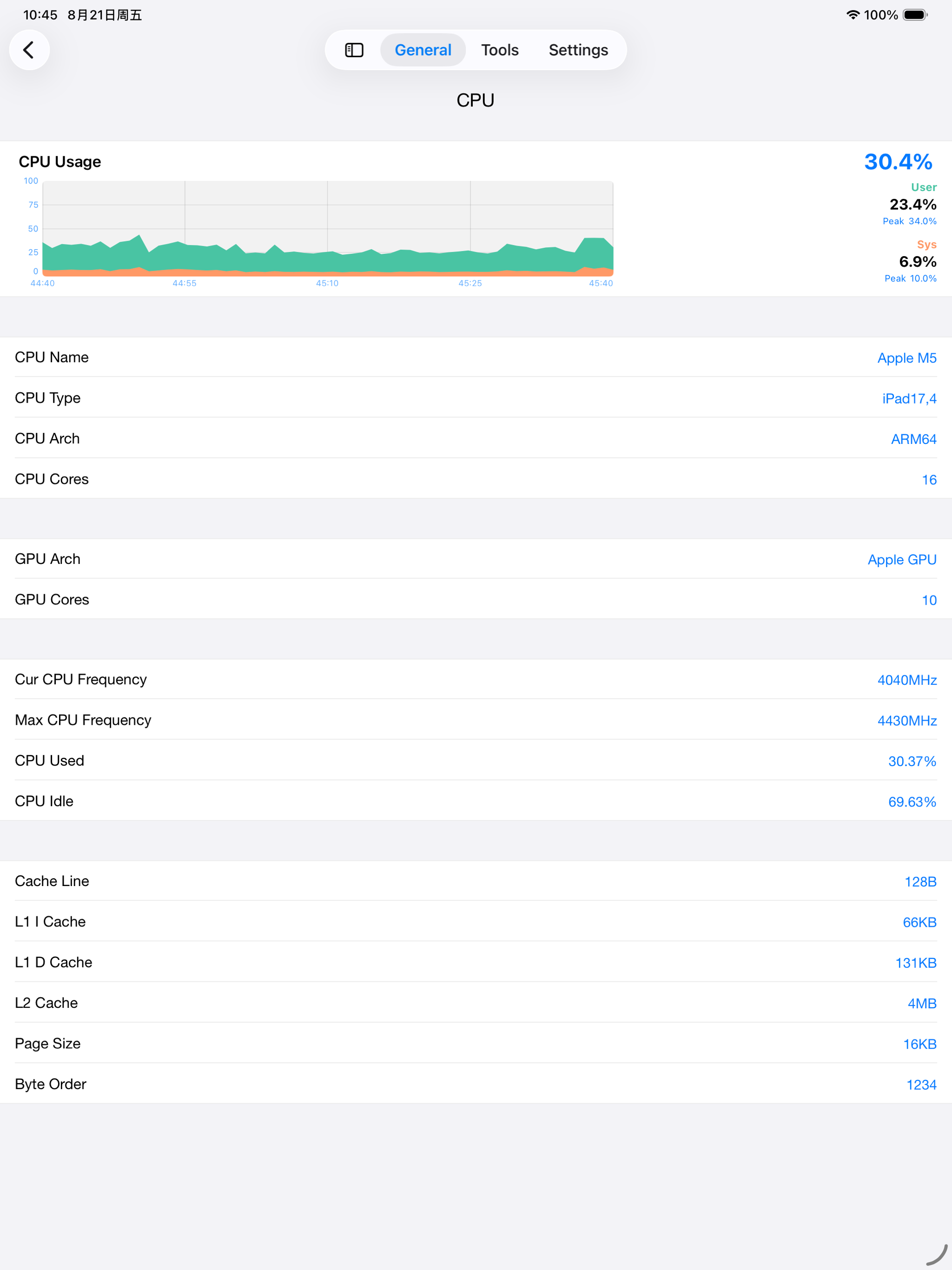CPU Dasher Mobile Master Tools screenshot 15