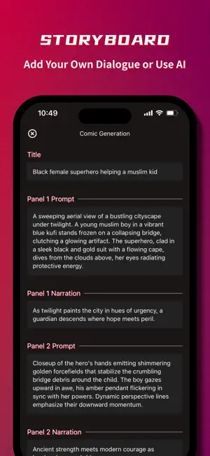 Alcomic screenshot 2