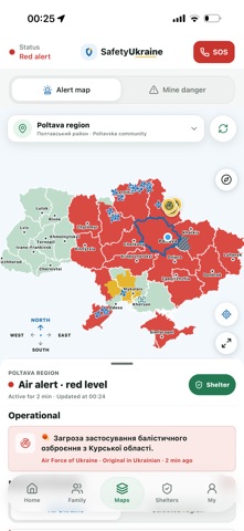 SafetyUkraine Screenshot 1 of 9
