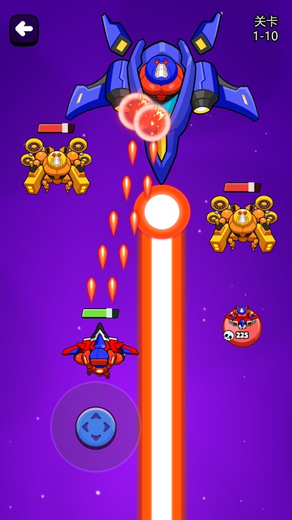 Control Master-I am God screenshot-4