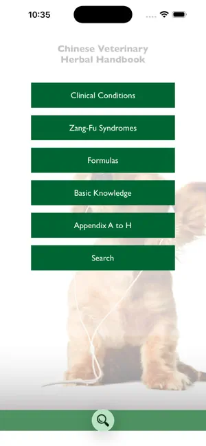 Veterinary Herbal App screenshot 2
