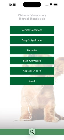 Veterinary Herbal App Screenshot 2 of 5