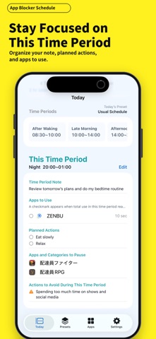 App Blocker: Schedule & Limits iPhone screenshot