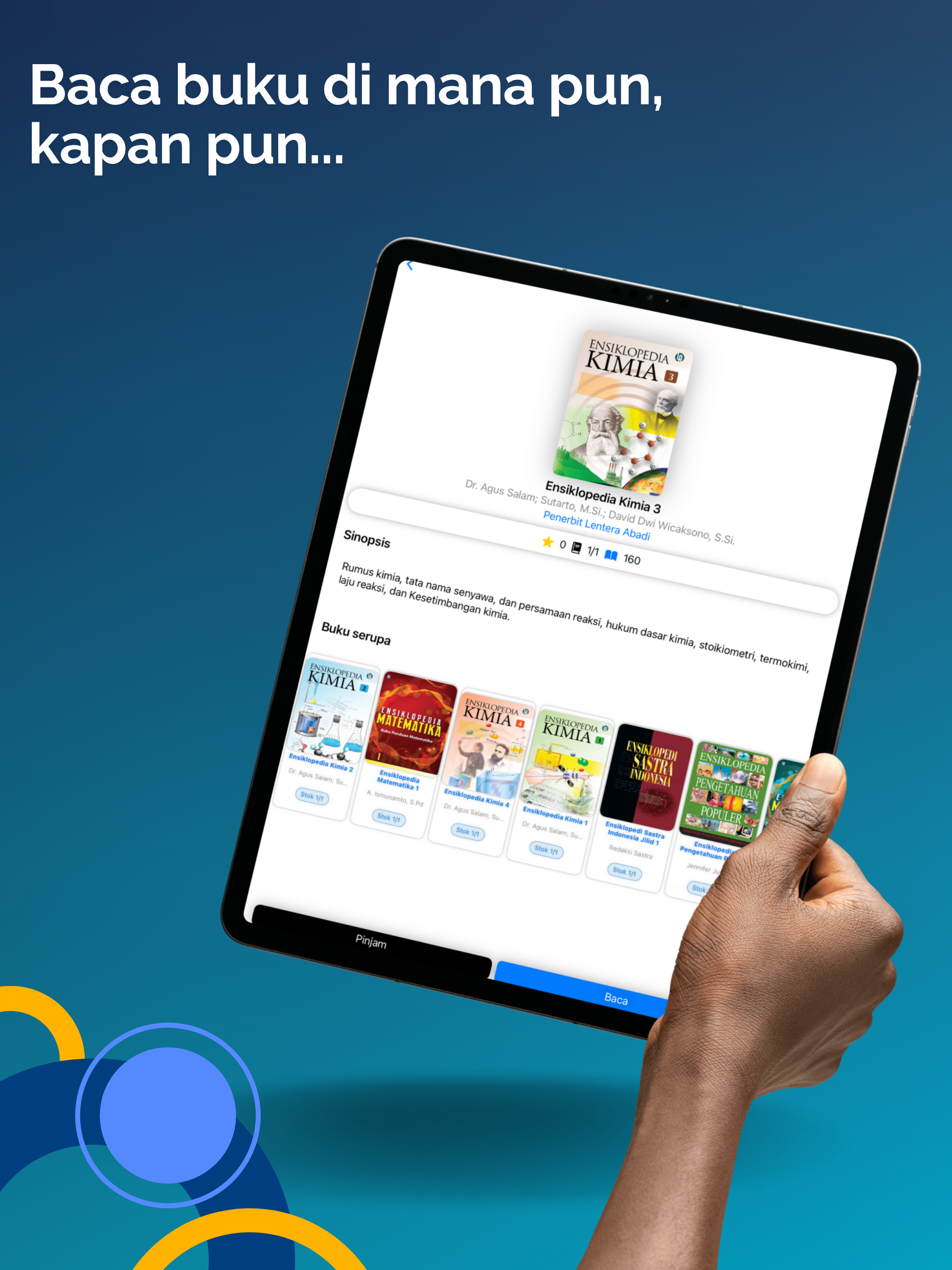 UBuD Library screenshot 9