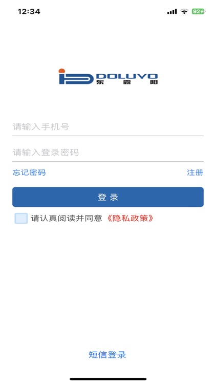 东露阳冷库远程监控管理系统