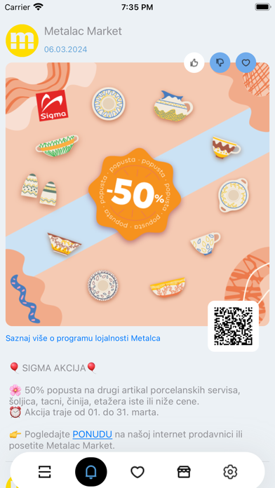 Digitalna Kartica Screenshot