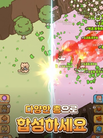 총잡이 고양이 - 방치형 키우기 iPad screenshot 2
