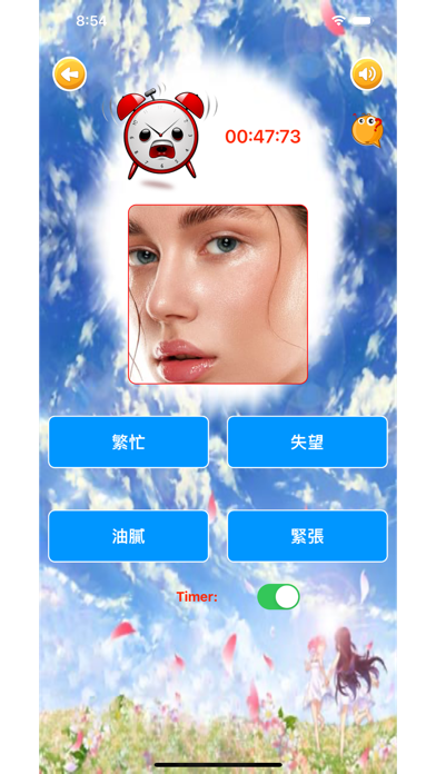 Learn Cantonese Vocabulary Screenshot