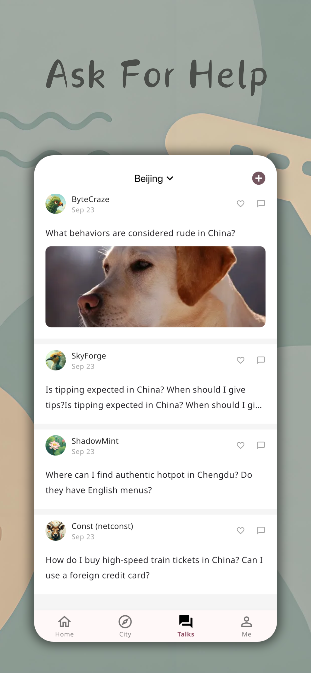 gogoChina screenshot 4