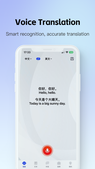 Voice Translator-traductor. Screenshot