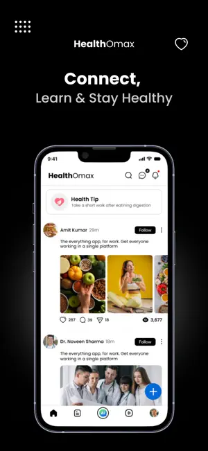 HealthOMax screenshot 1