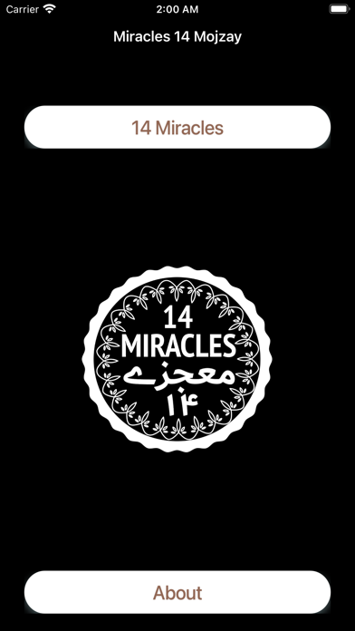 Screenshot #2 pour Miracles 14 Mojzay Book App