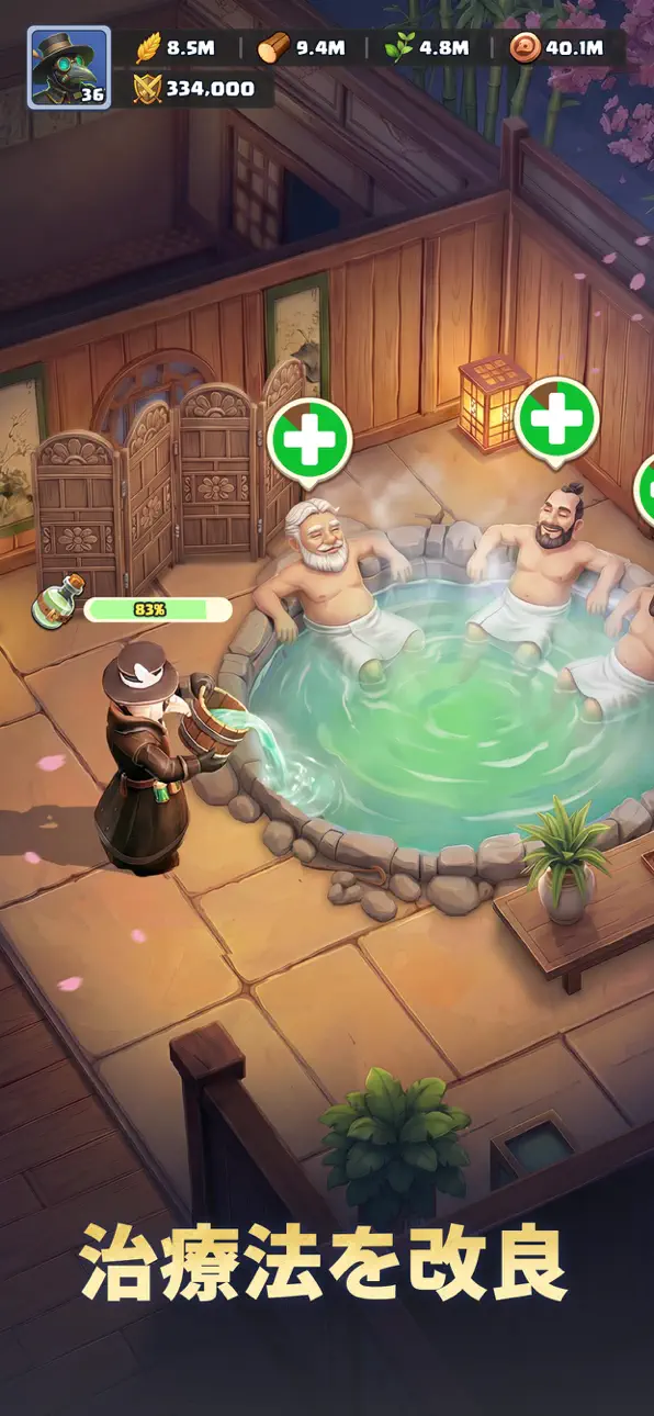 Last Asylum: Plague iOS Mod IPA screenshot 2 - iOS game interface