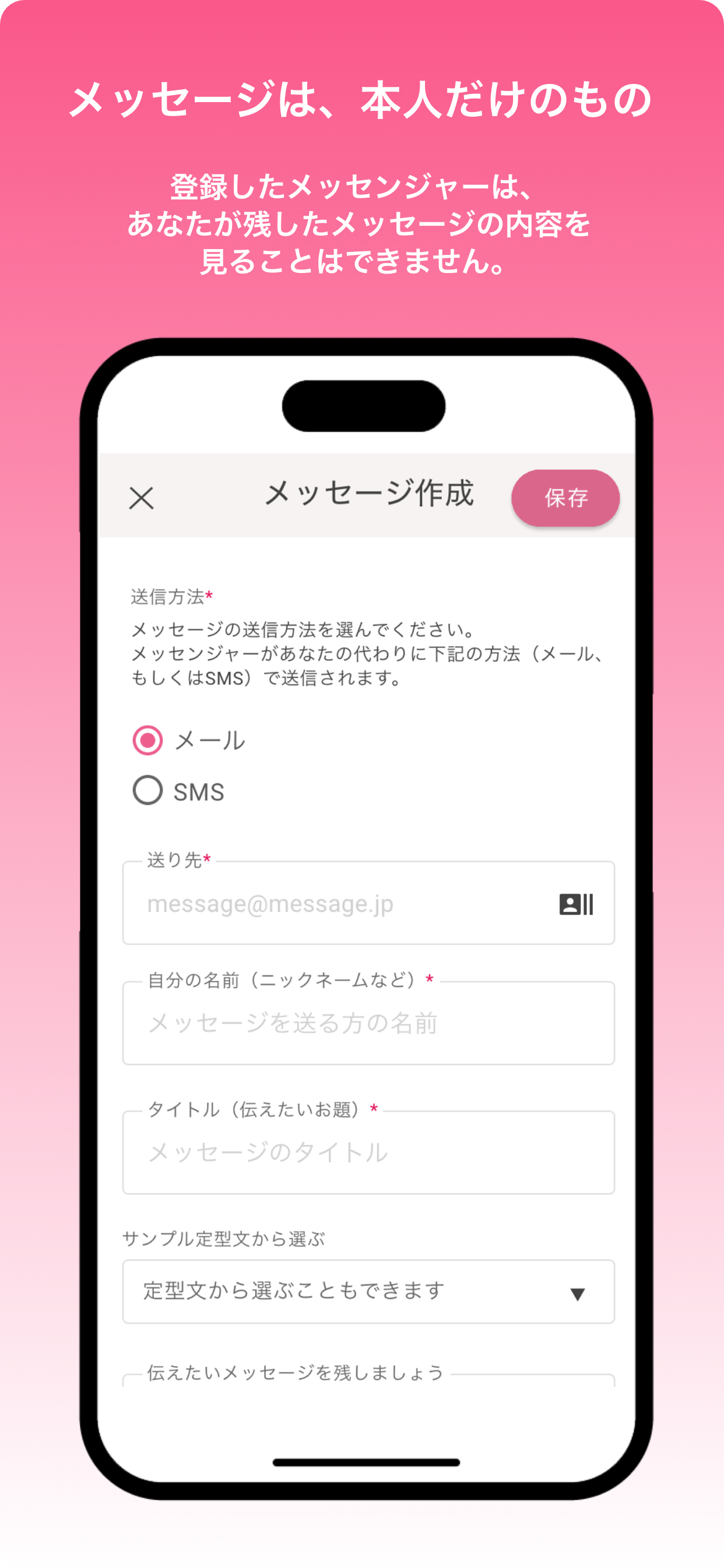 Arigato ありがとう screenshot 3