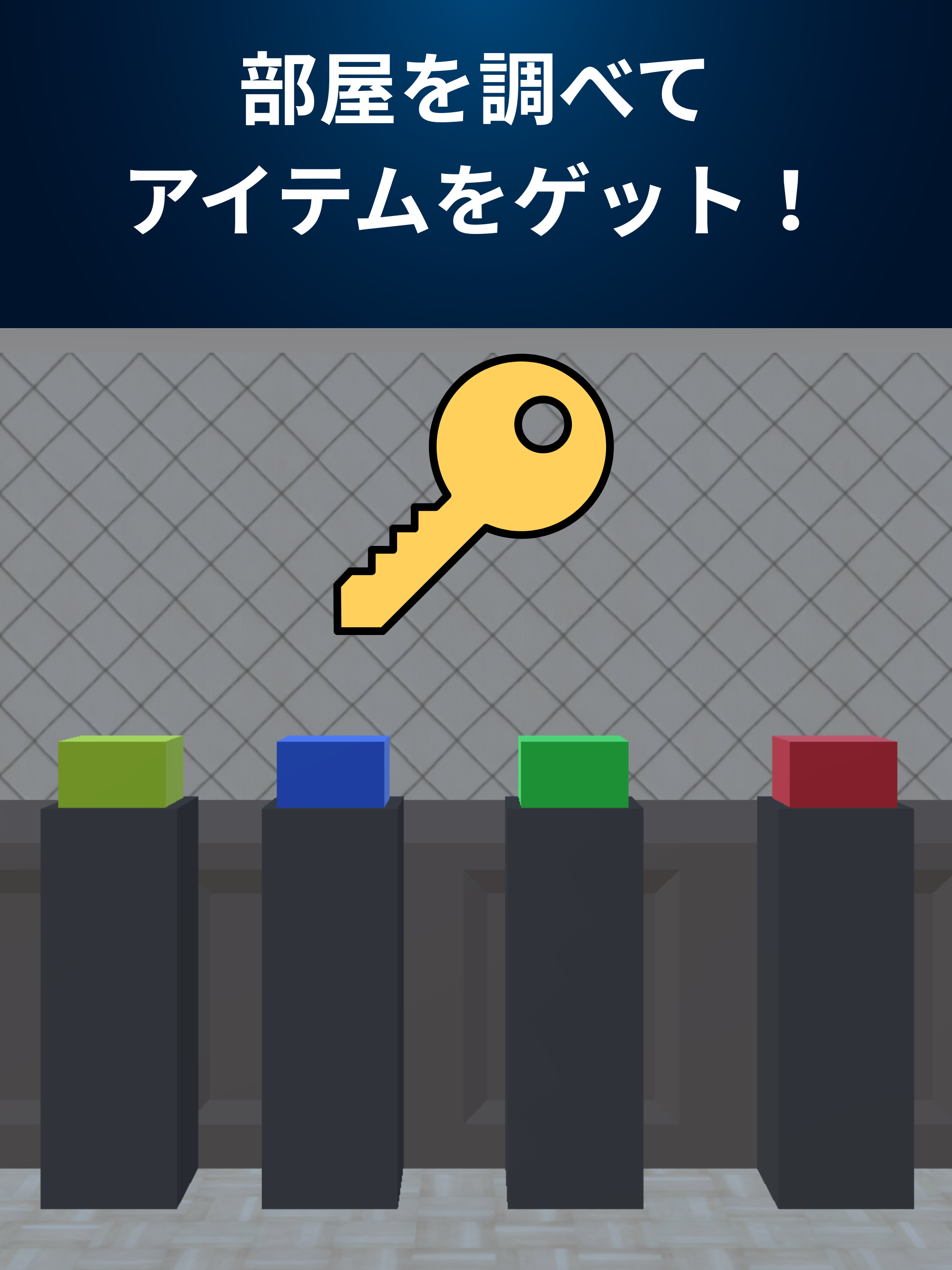 Boss, I'm Outta Here! screenshot 7
