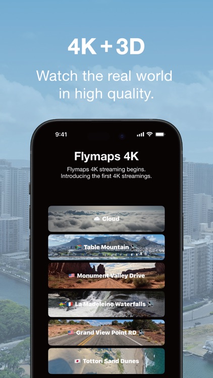 Flymaps screenshot-5