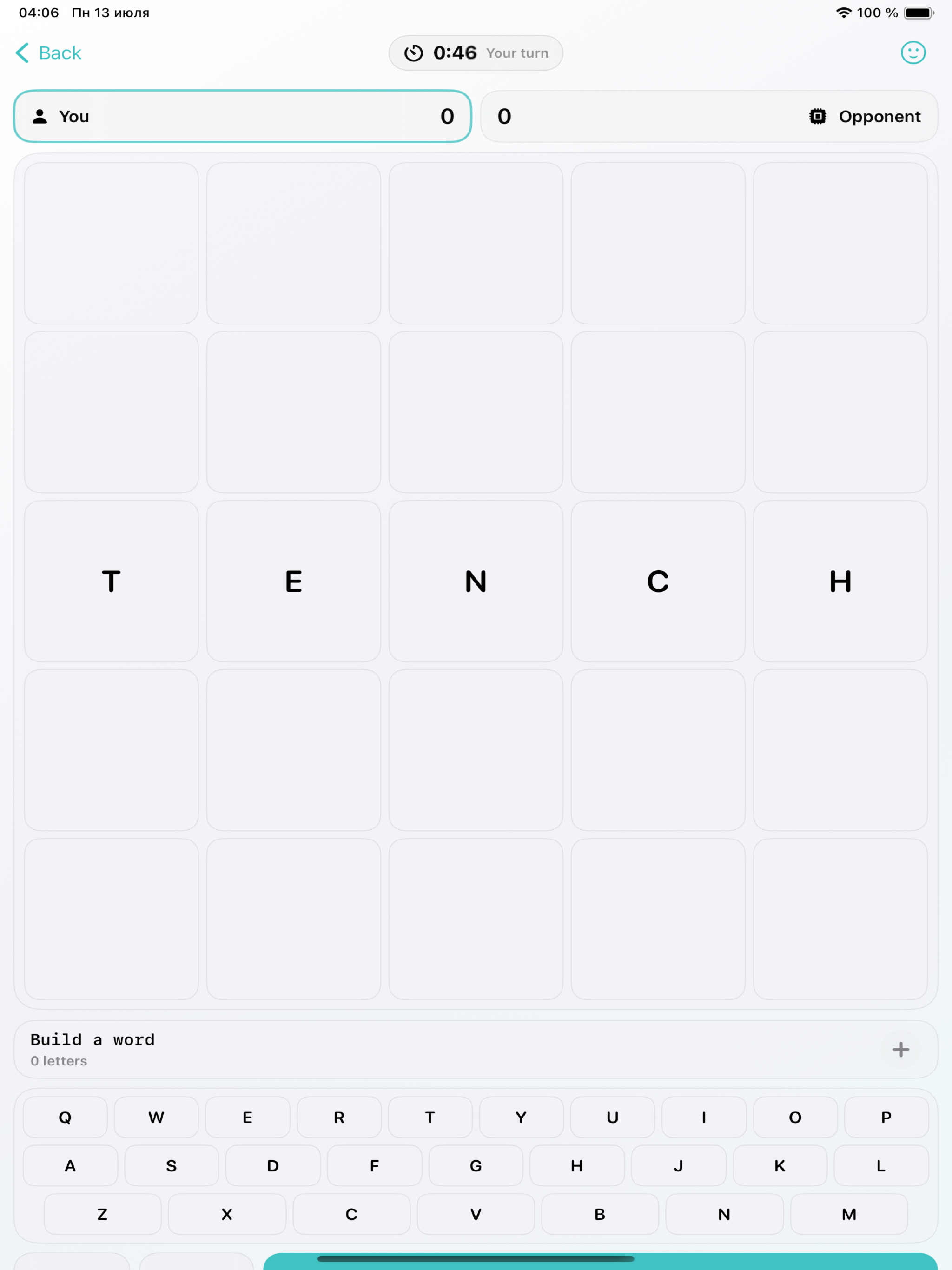Entry: Wordcraft screenshot 9