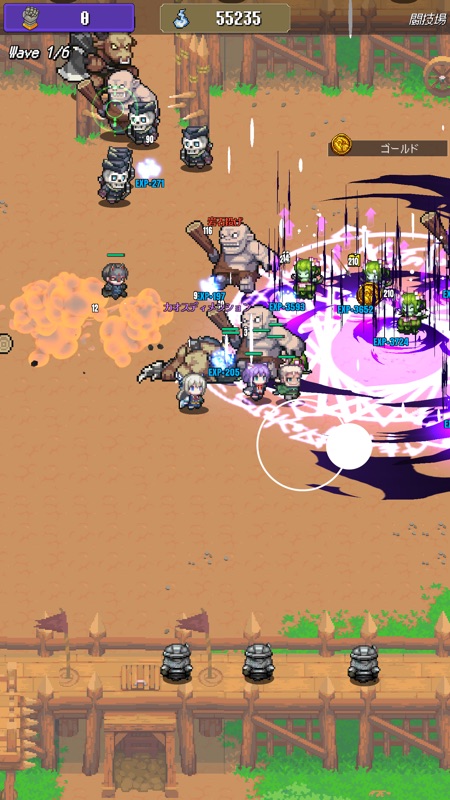 ハクスラキングダム - お宝王と無限のダンジョン - screenshot 5