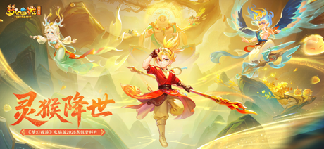 梦幻互通版 screenshot 1