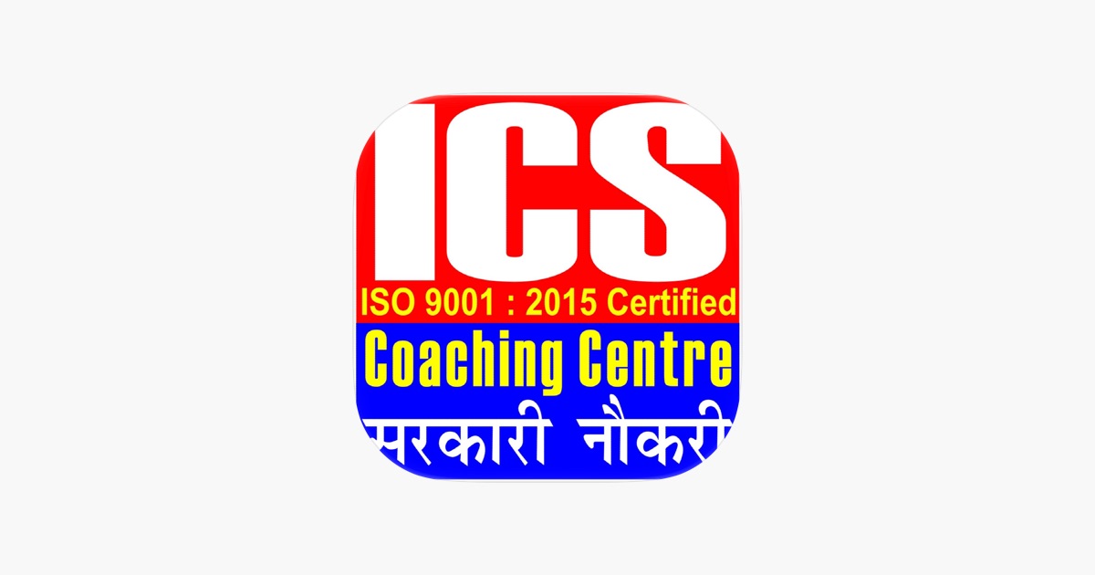 ‎ICS Coaching Centre App - App Store
