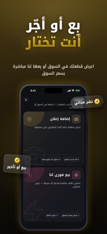 Zero Masnaiah Screenshot 4 of 5