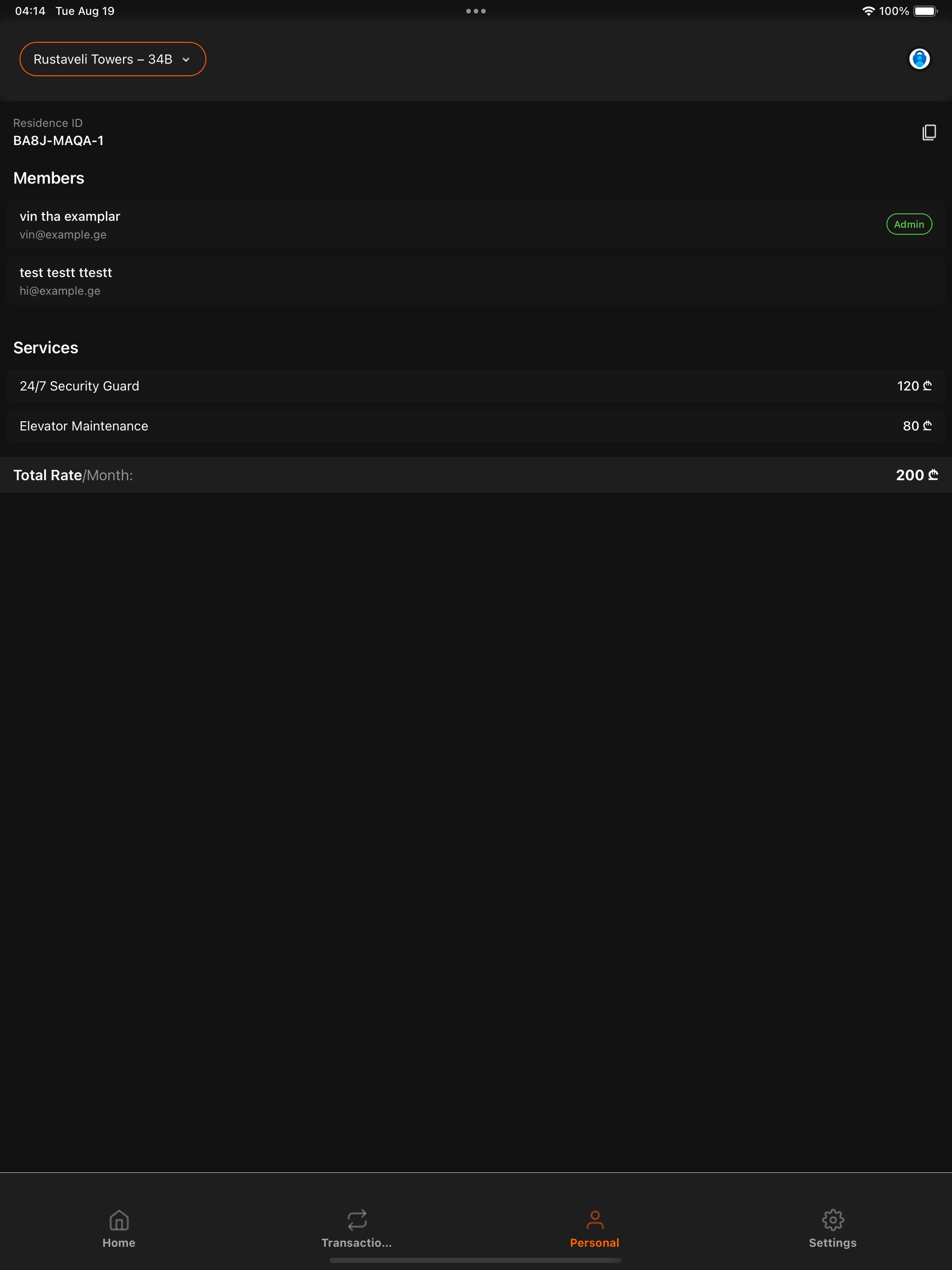 ApartPay screenshot 20