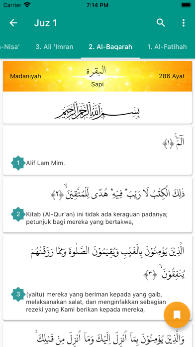 Al Quran Standar Indonesia Screenshot