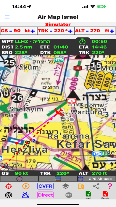 Screenshot #1 pour Air Map Israel