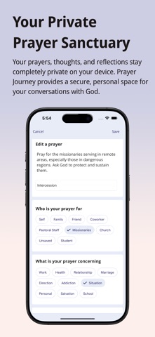 Prayer Journey: Journal Screenshot 5 of 7