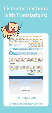 Yomer Text to Speech Translate iPhone screenshot